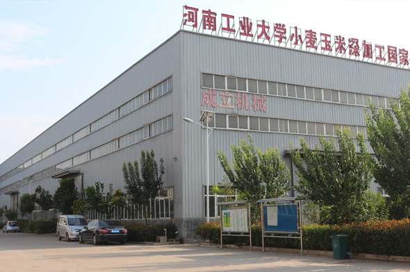 強大實力 強大實力